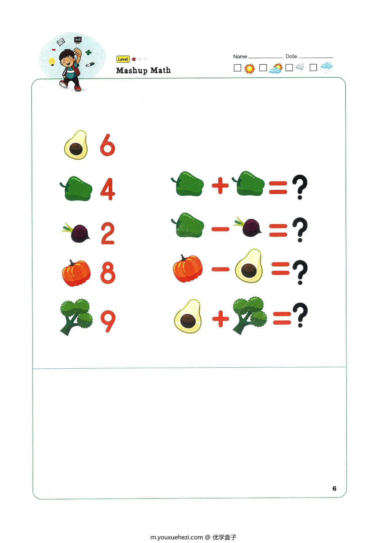 图片[3]-等量代换 mushup math，10页PDF-优学盒子
