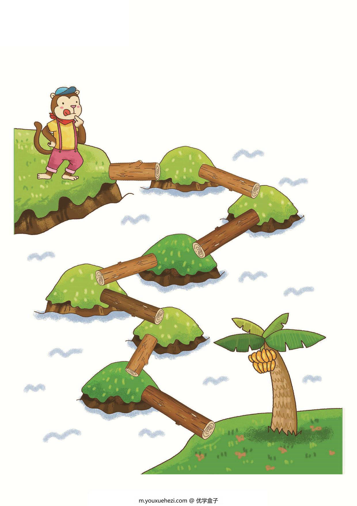 图片[4]-简单的迷宫，65页PDF-优学盒子