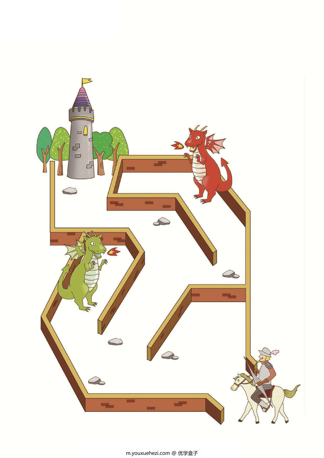 图片[2]-简单的迷宫，65页PDF-优学盒子