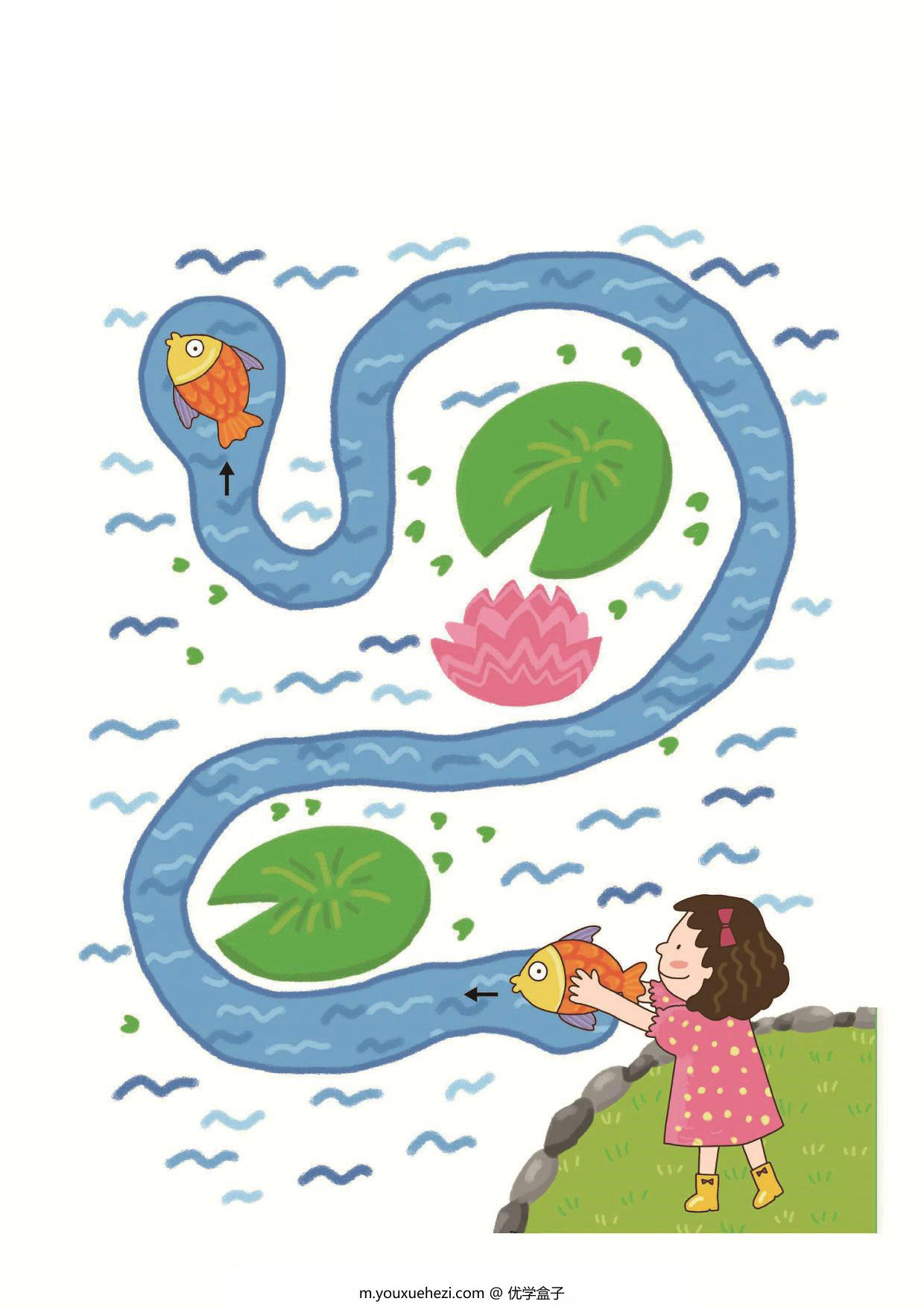 图片[3]-简单的迷宫，65页PDF-优学盒子