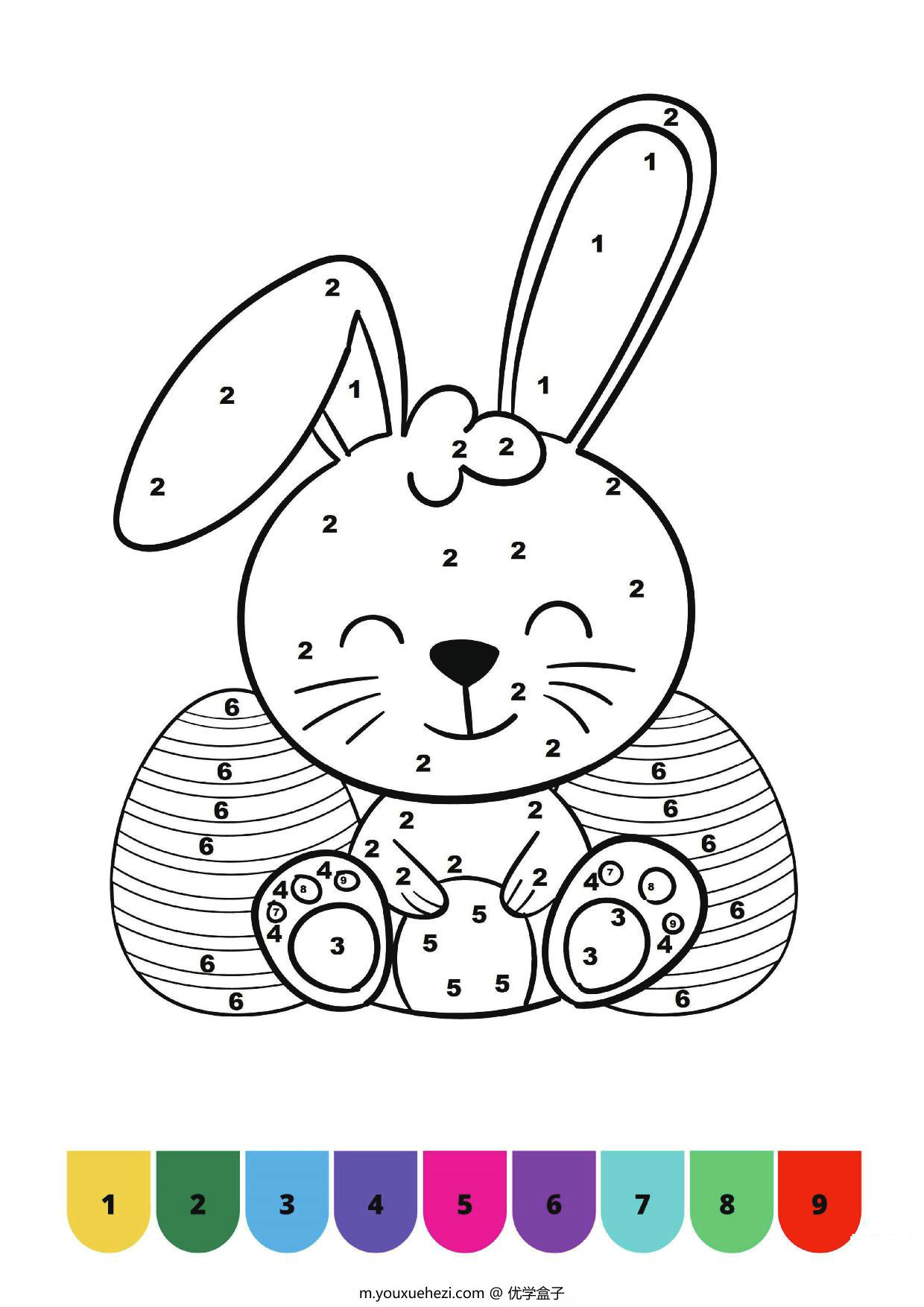 图片[2]-给图画填上与数字对应的颜色_10，11页PDF-优学盒子