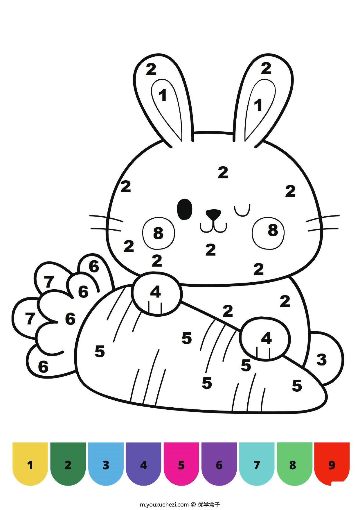 图片[3]-给图画填上与数字对应的颜色_10，11页PDF-优学盒子