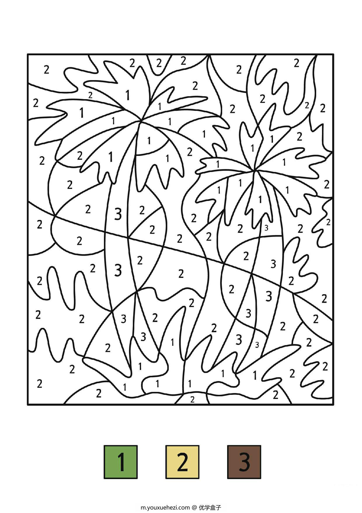 图片[1]-给图画填上与数字对应的颜色_11，8页PDF-优学盒子