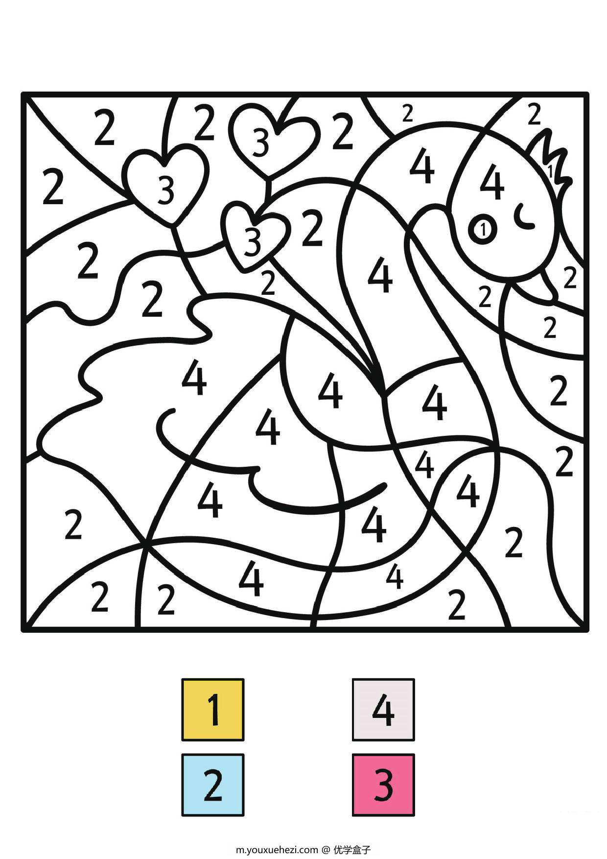 图片[2]-给图画填上与数字对应的颜色_11，8页PDF-优学盒子
