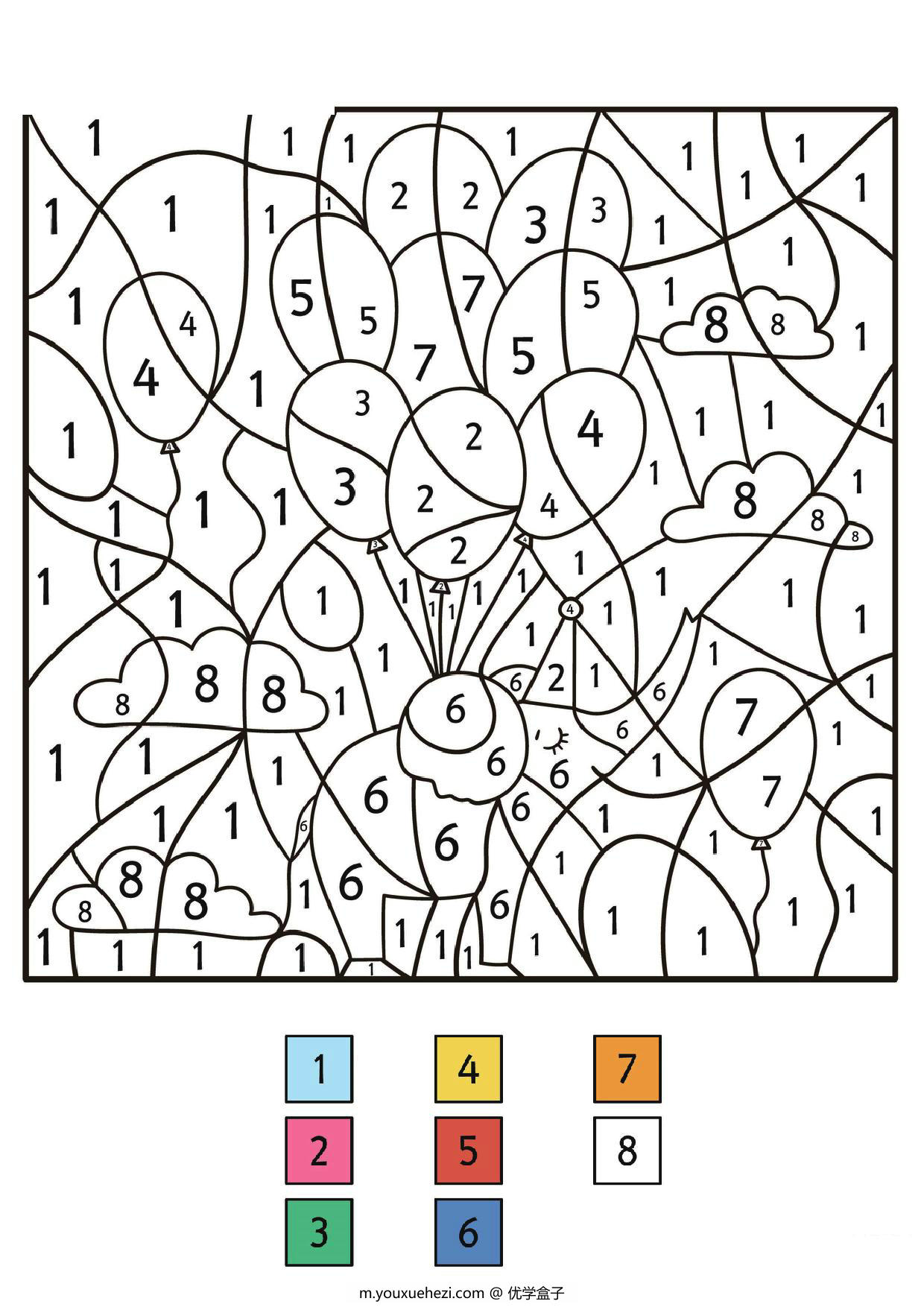 图片[4]-给图画填上与数字对应的颜色_11，8页PDF-优学盒子