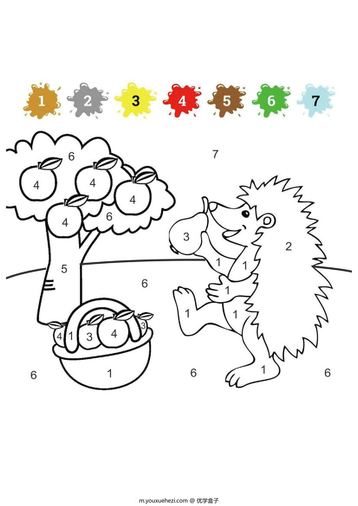 图片[3]-给图画填上与数字对应的颜色_13，15页PDF-优学盒子