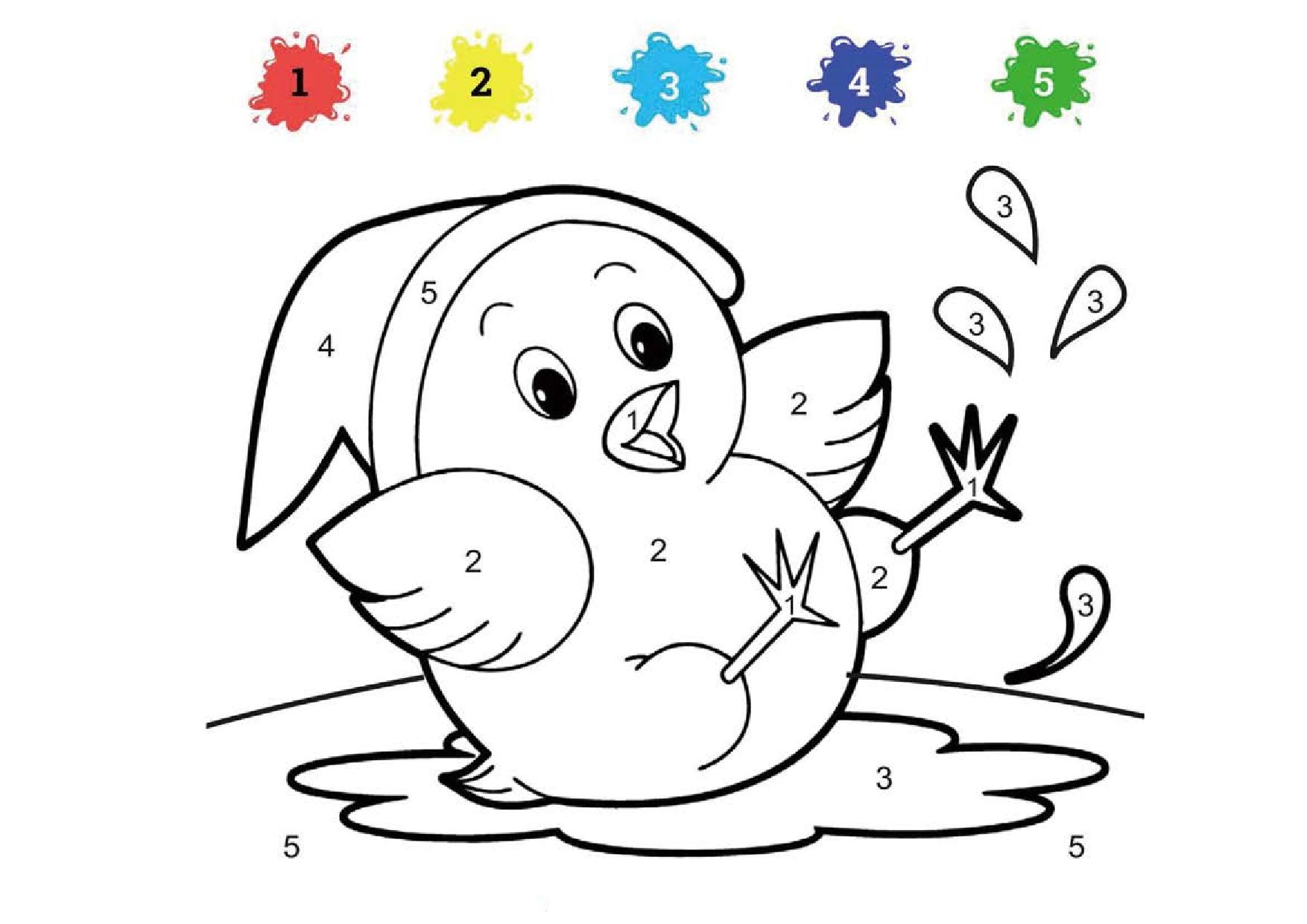 图片[1]-给图画填上与数字对应的颜色_15，15页PDF-优学盒子