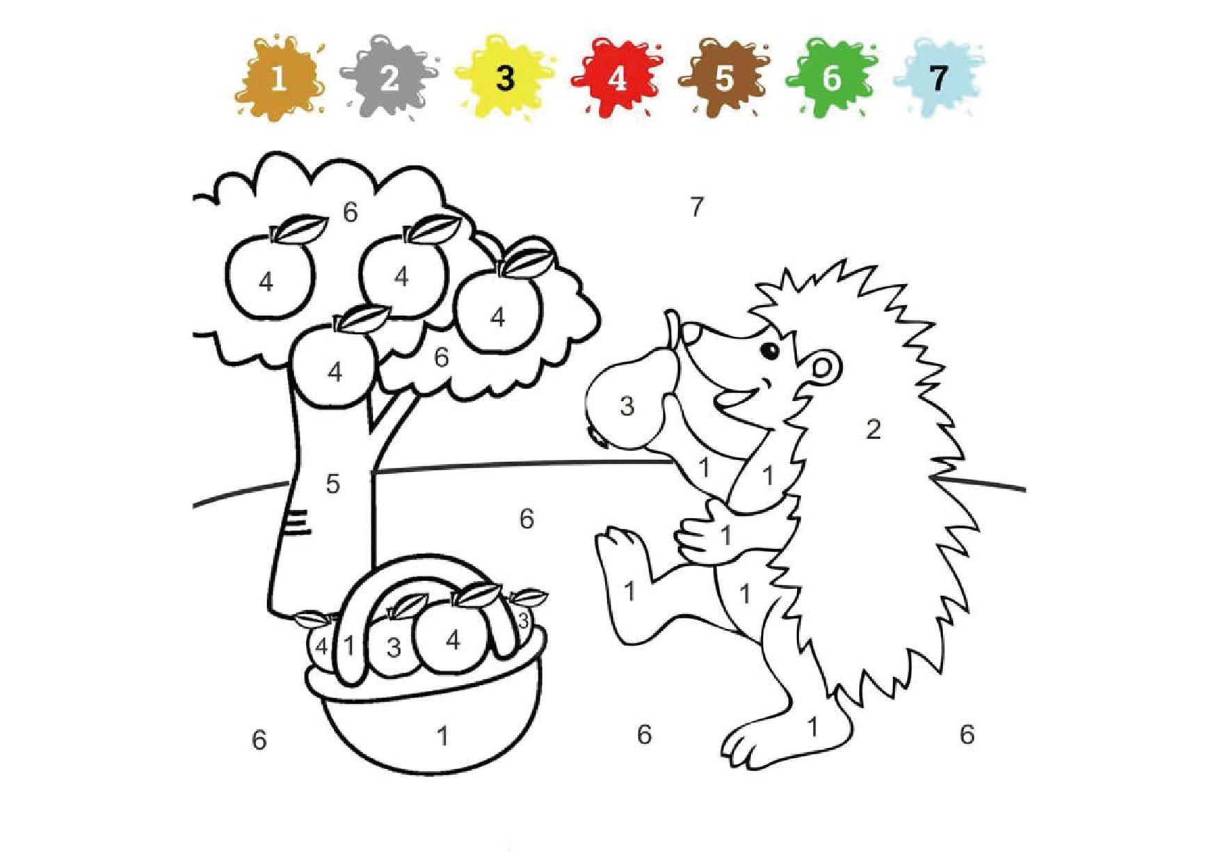 图片[4]-给图画填上与数字对应的颜色_15，15页PDF-优学盒子