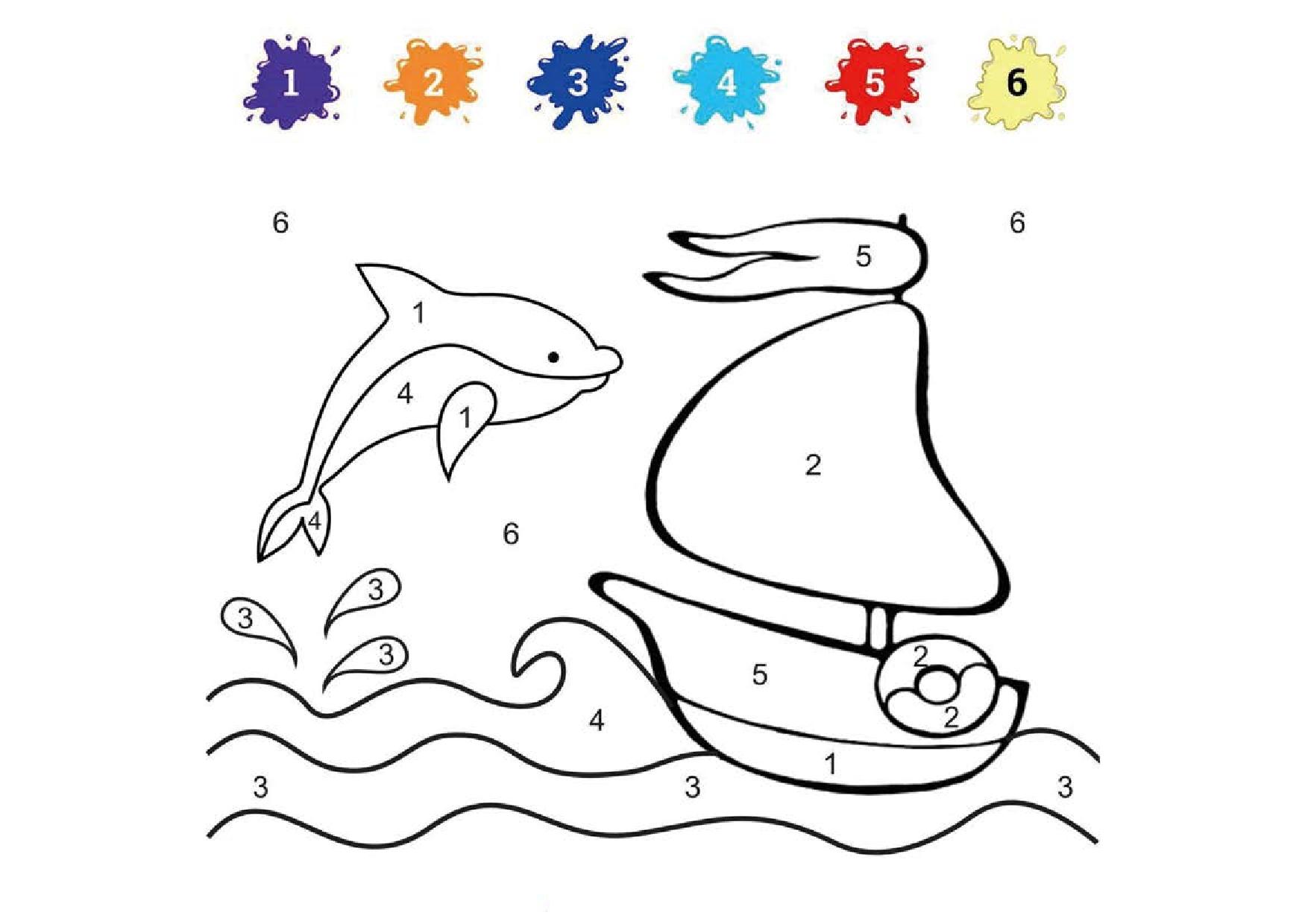 图片[5]-给图画填上与数字对应的颜色_15，15页PDF-优学盒子