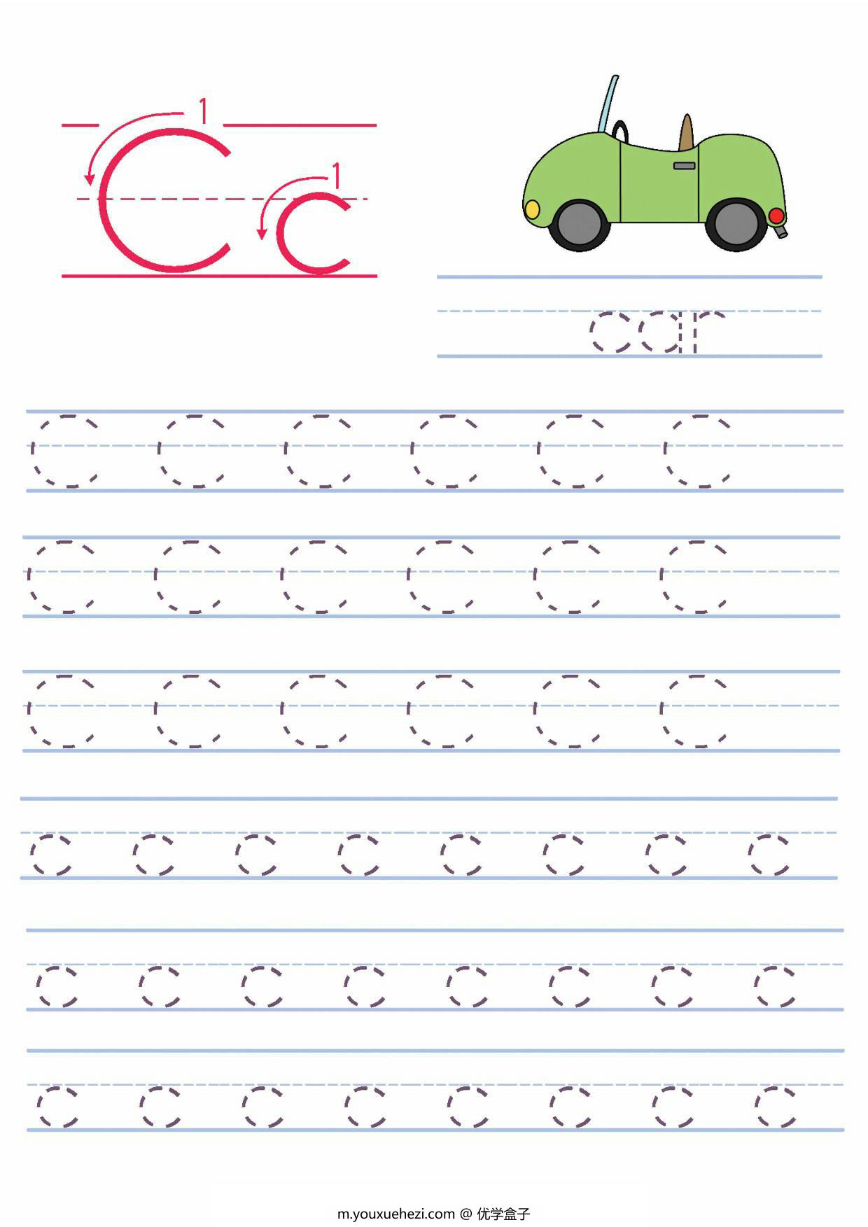 图片[3]-英文字母书写练习 26页PDF-优学盒子