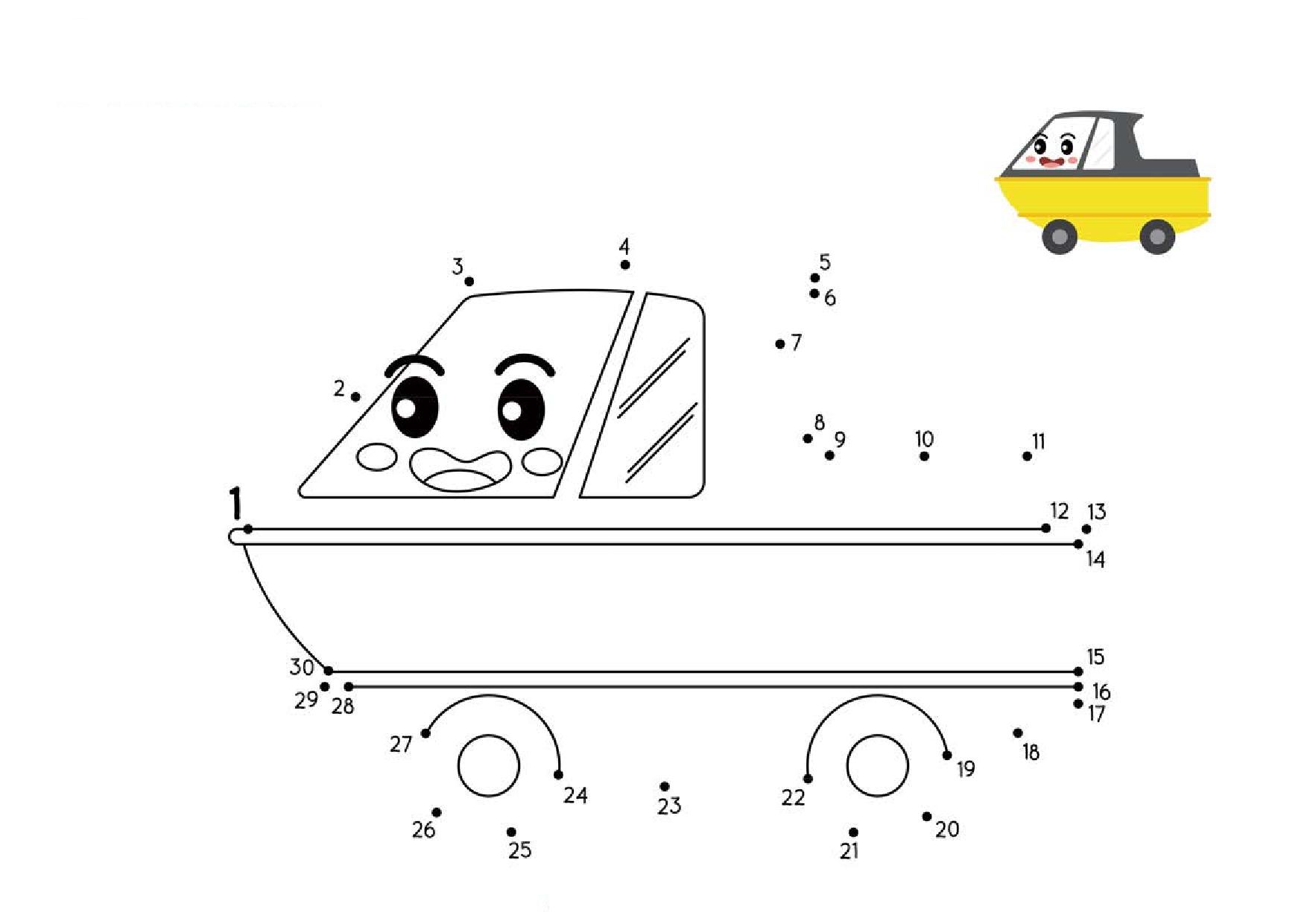图片[2]-连接与数字对应的圆点并填上颜色_2，9页PDF-优学盒子