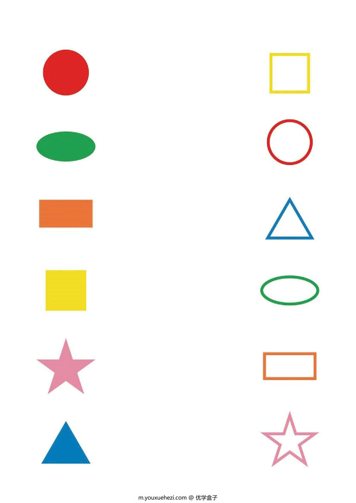 图片[1]-连接相同的图形和图画，18页PDF-优学盒子