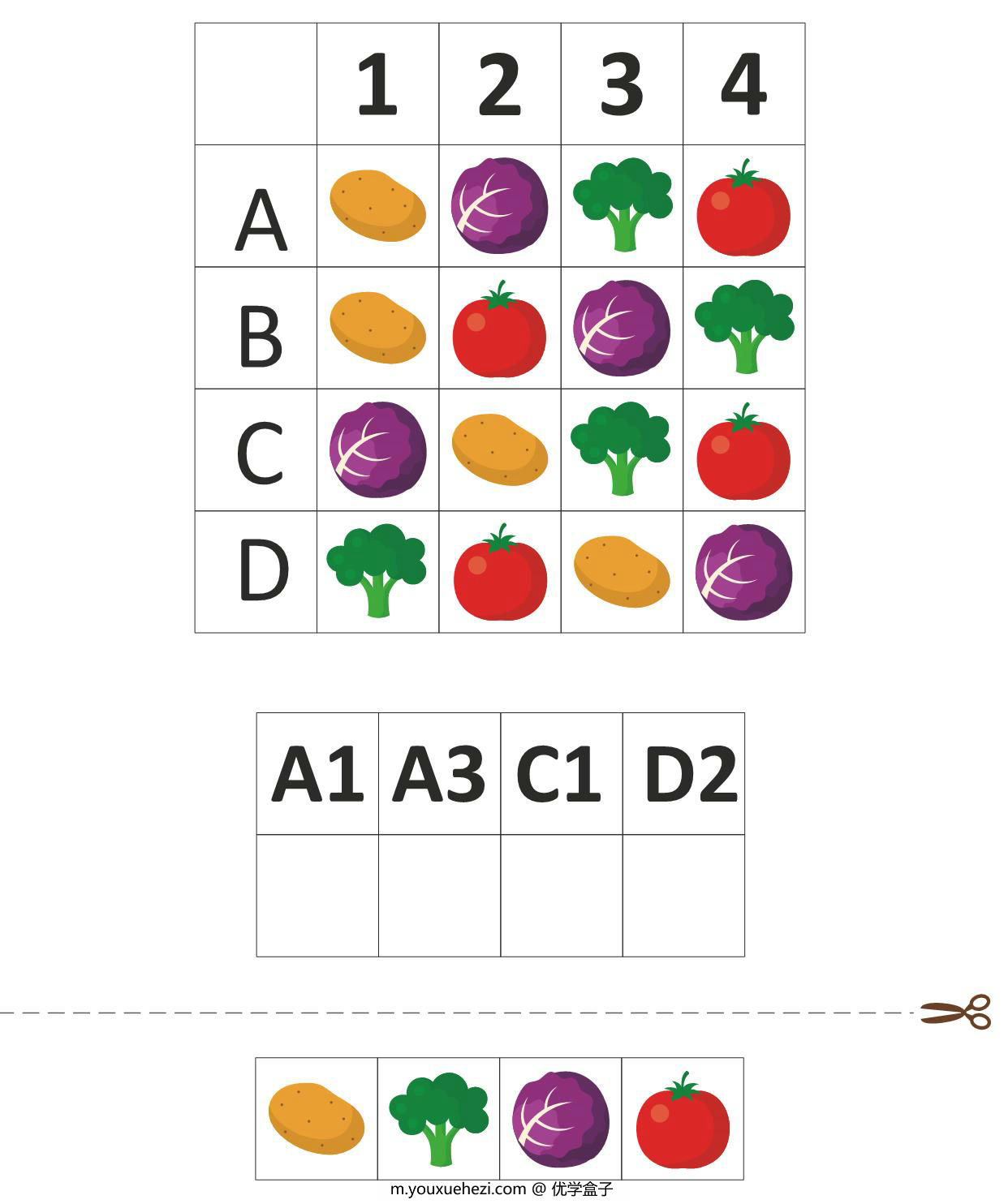 图片[2]-逻辑思维题，37页PDF-优学盒子