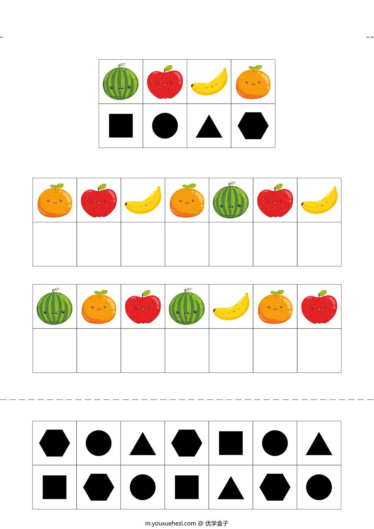 图片[3]-逻辑思维题，37页PDF-优学盒子