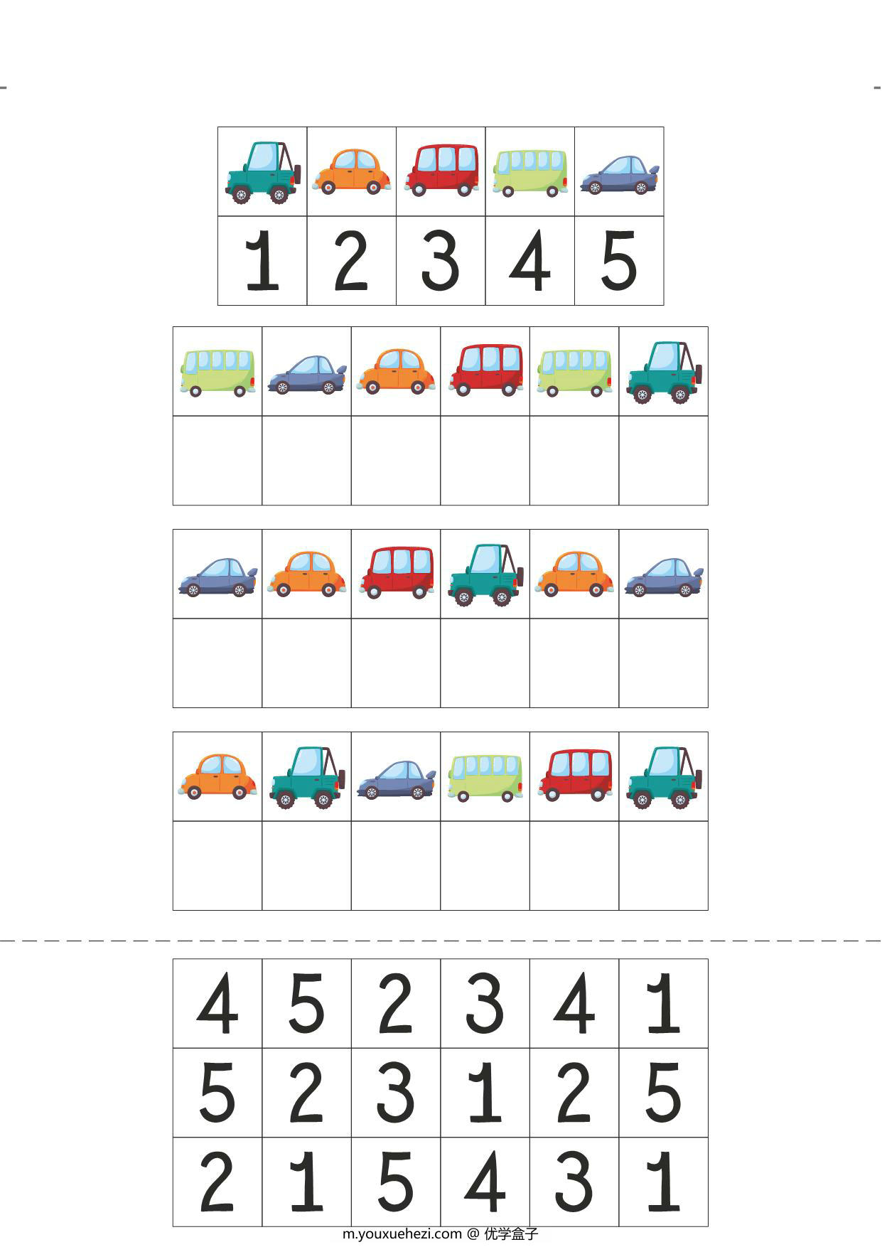 图片[4]-逻辑思维题，37页PDF-优学盒子
