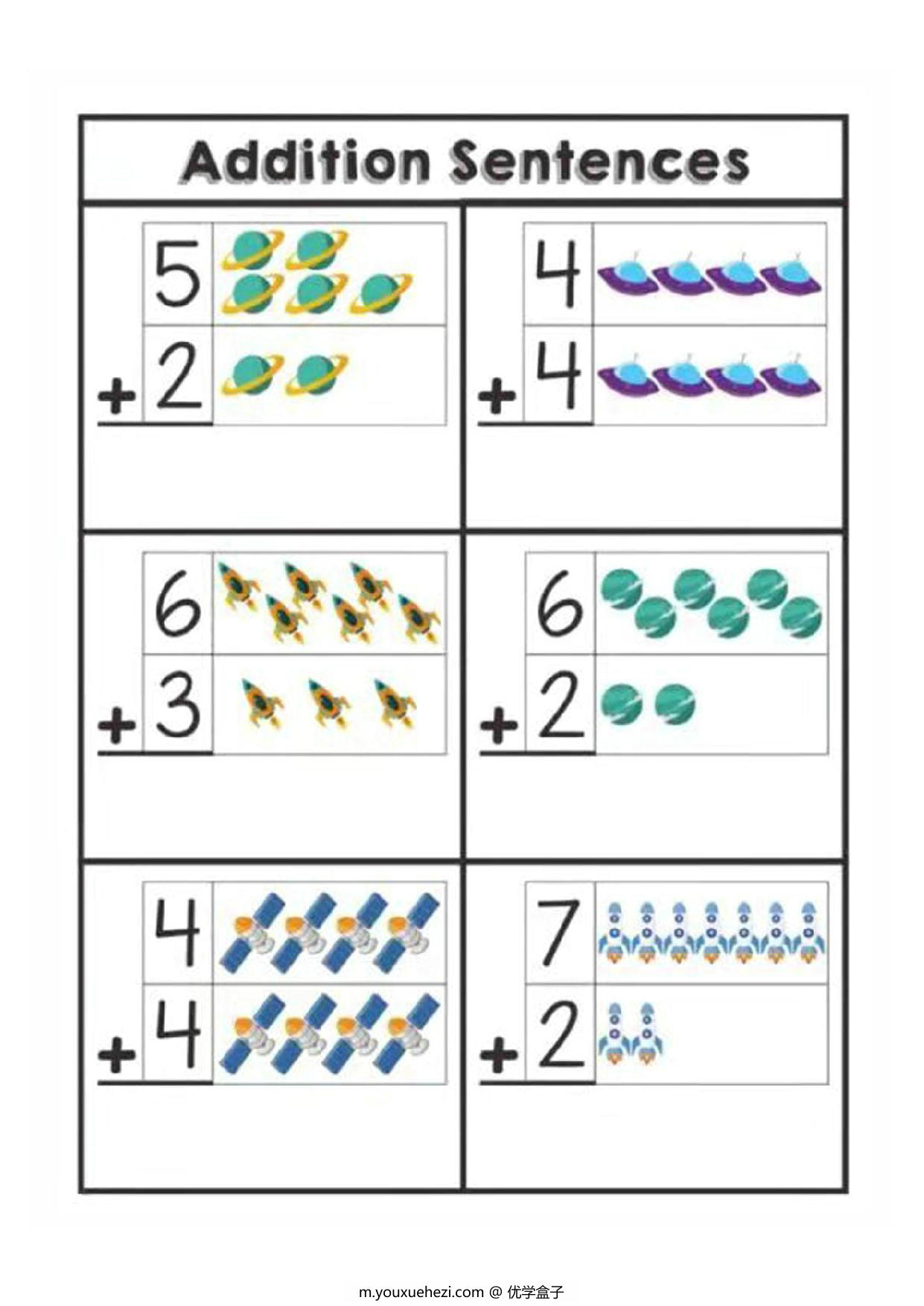 图片[3]-10以内加减练习卡通图画形式的，20页pdf可打印-优学盒子