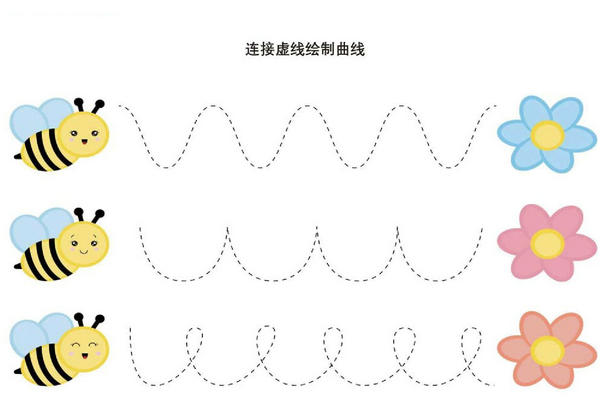 连接虚线绘制曲线，7页PDF-优学盒子