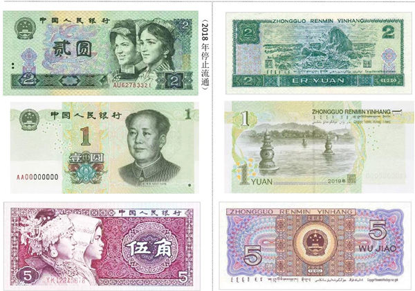 认识人民币练习题 精讲+练习，一年级人民币训练题，22页pdf电子版百度网盘-优学盒子