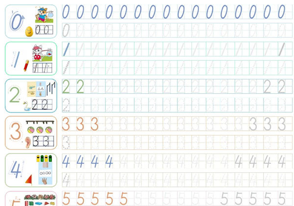 田字格数字0-10描红字帖打印，1页PDF-优学盒子