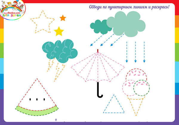 高阶运笔1，17页PDF-优学盒子