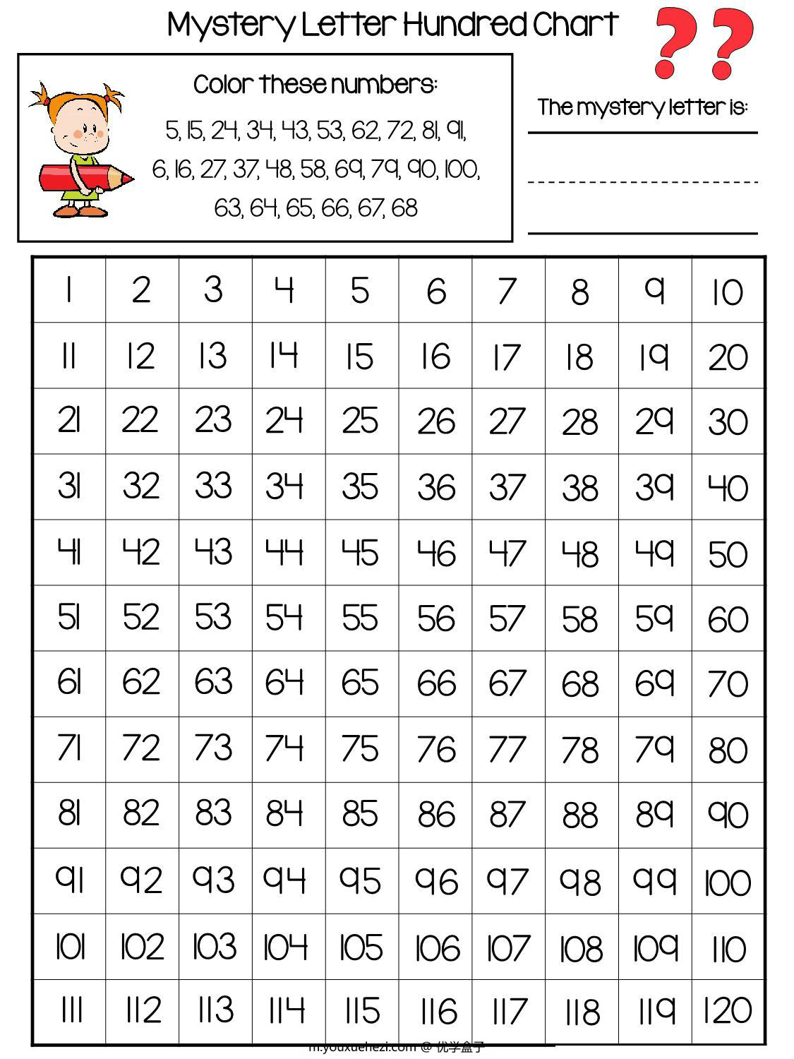 图片[1]-Mystery Letter hundred chart百数板，52页PDF-优学盒子