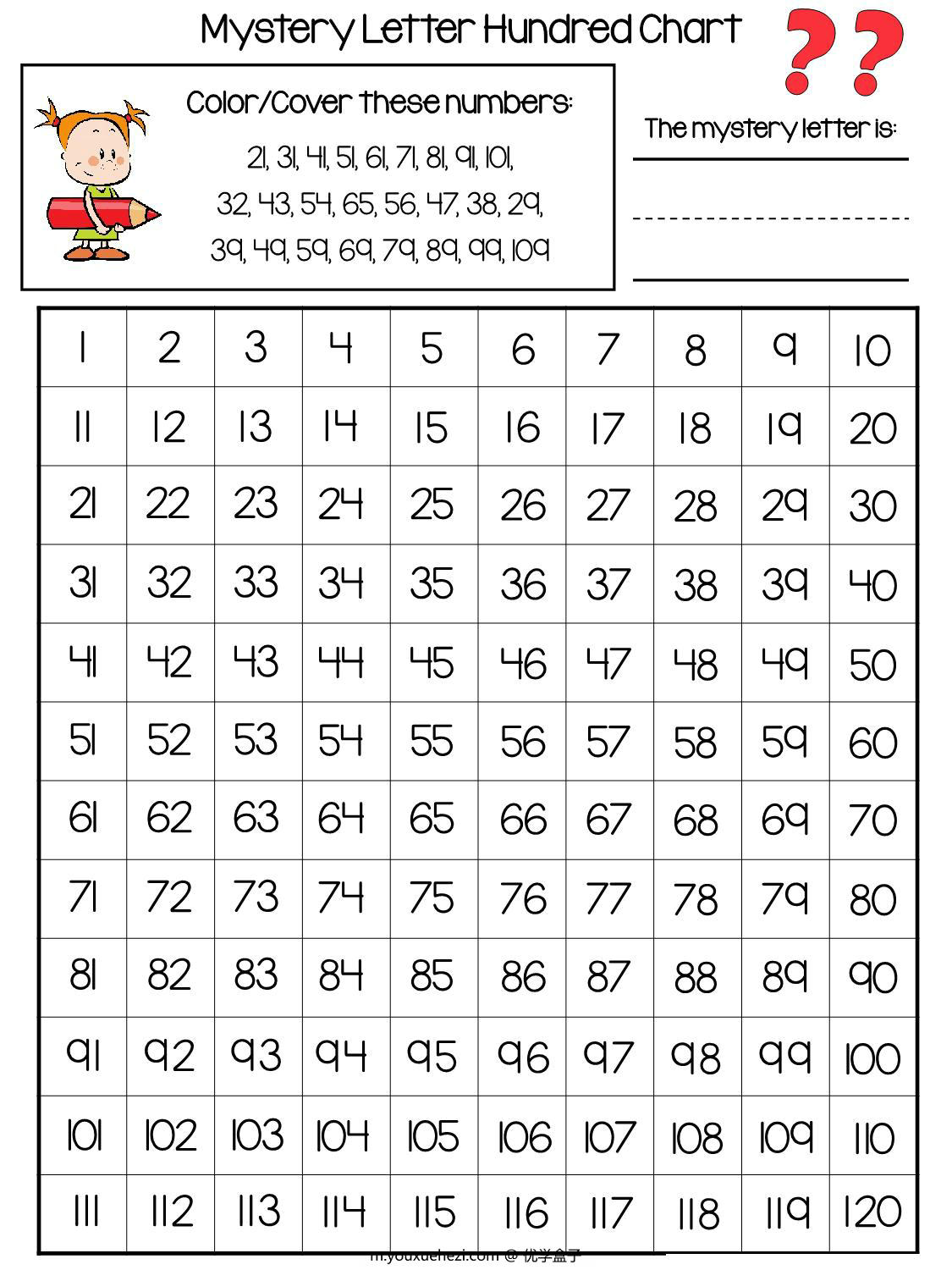 图片[3]-Mystery Letter hundred chart百数板，52页PDF-优学盒子