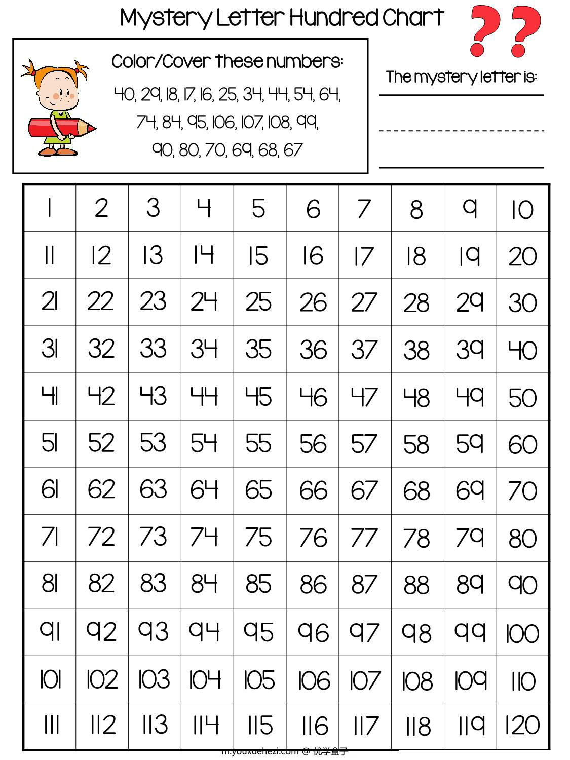 图片[2]-Mystery Letter hundred chart百数板，52页PDF-优学盒子