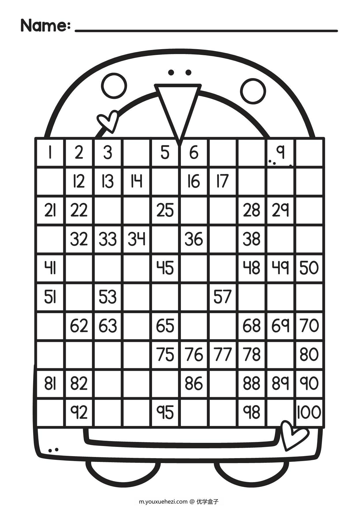 图片[2]-企鹅百数板，6页PDF-优学盒子