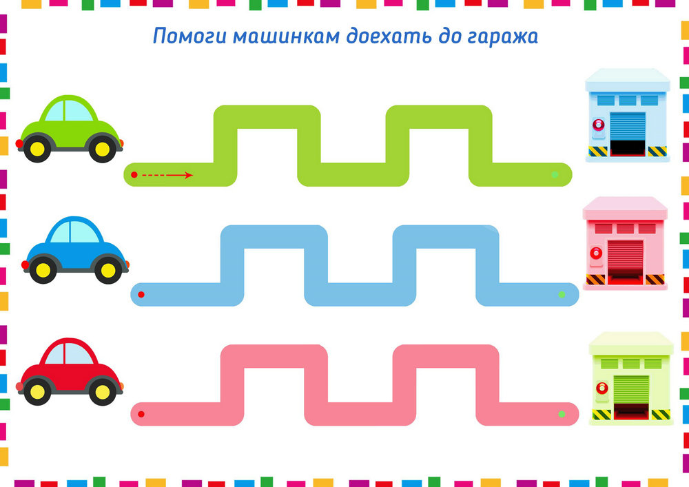图片[2]-初阶运笔2，10页PDF-优学盒子