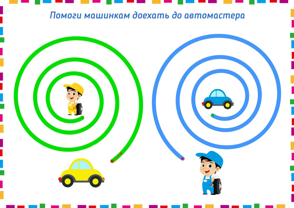 图片[3]-初阶运笔2，10页PDF-优学盒子