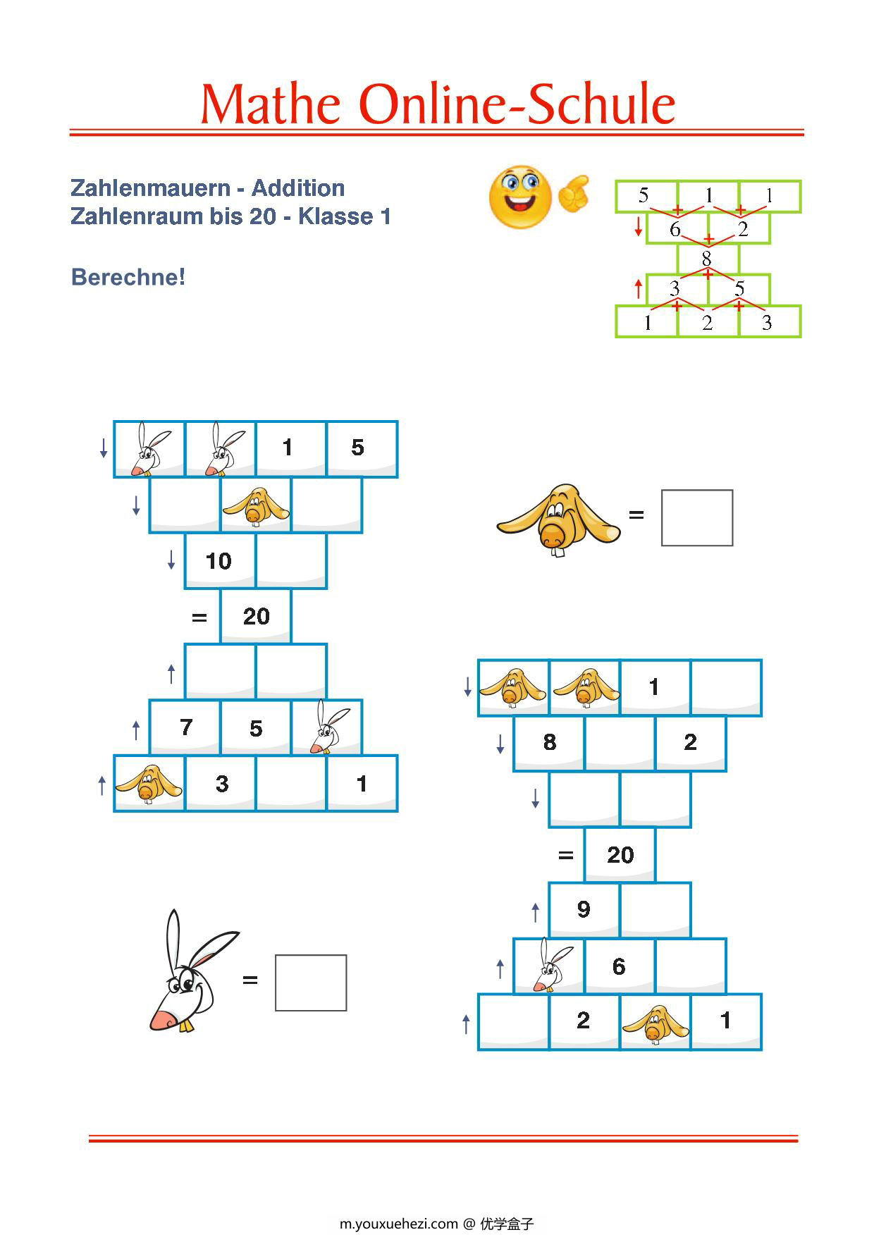 图片[7]-数学加减法游戏20页，PDF电子版-优学盒子