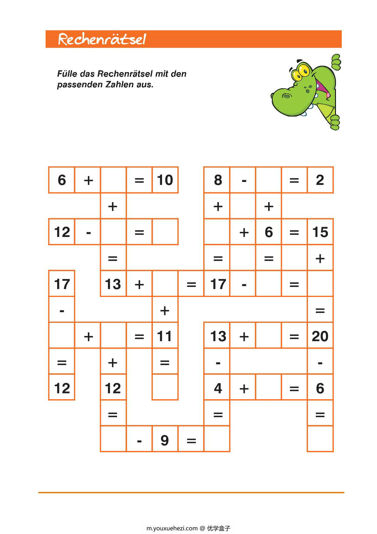 图片[2]-数学加减法游戏20页，PDF电子版-优学盒子