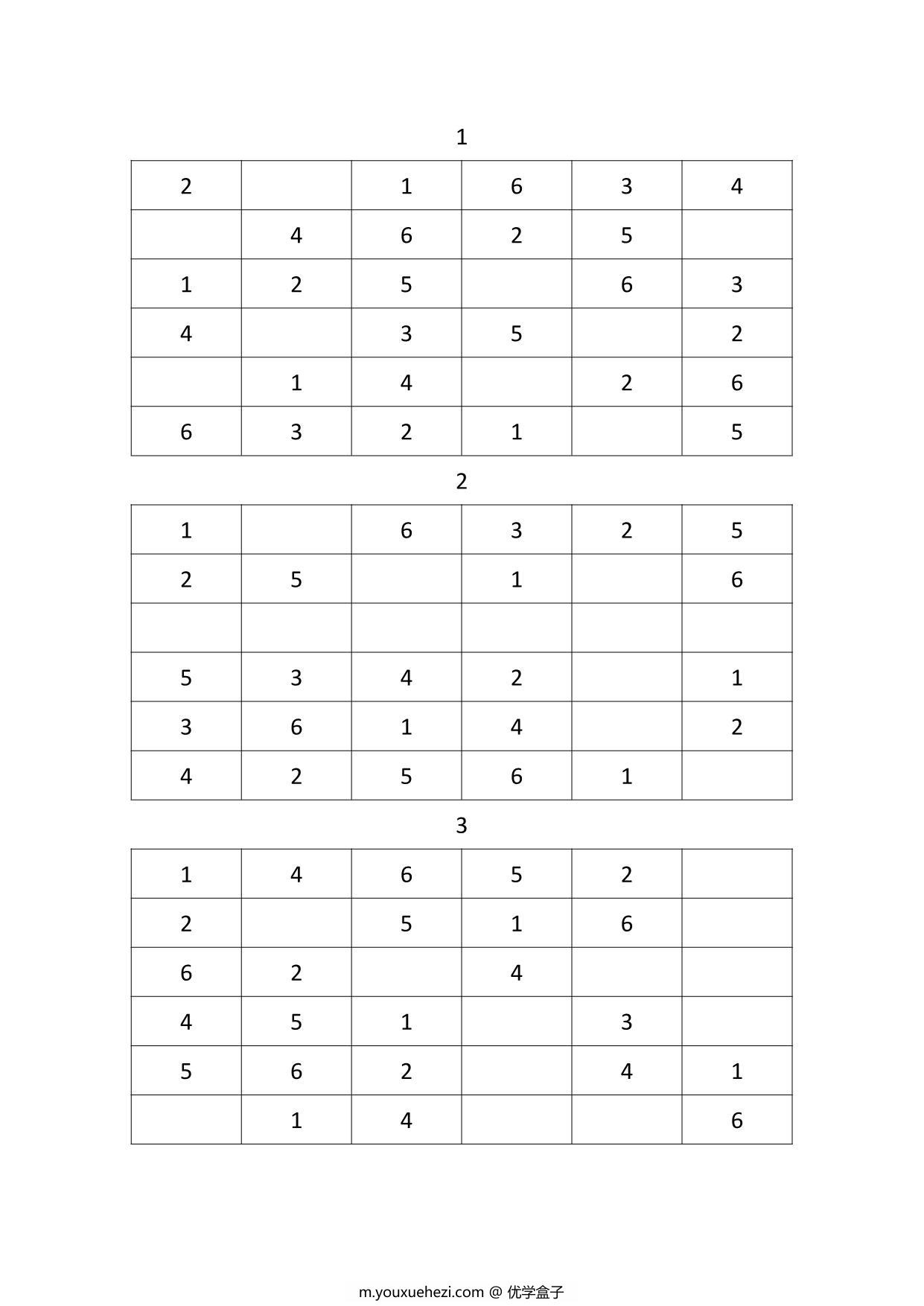 图片[2]-数独游戏2，11页PDF电子版可打印-优学盒子