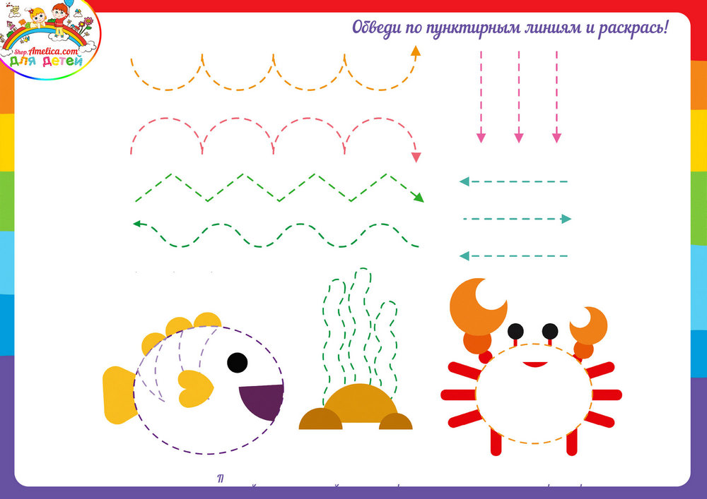图片[3]-高阶运笔1，17页PDF-优学盒子
