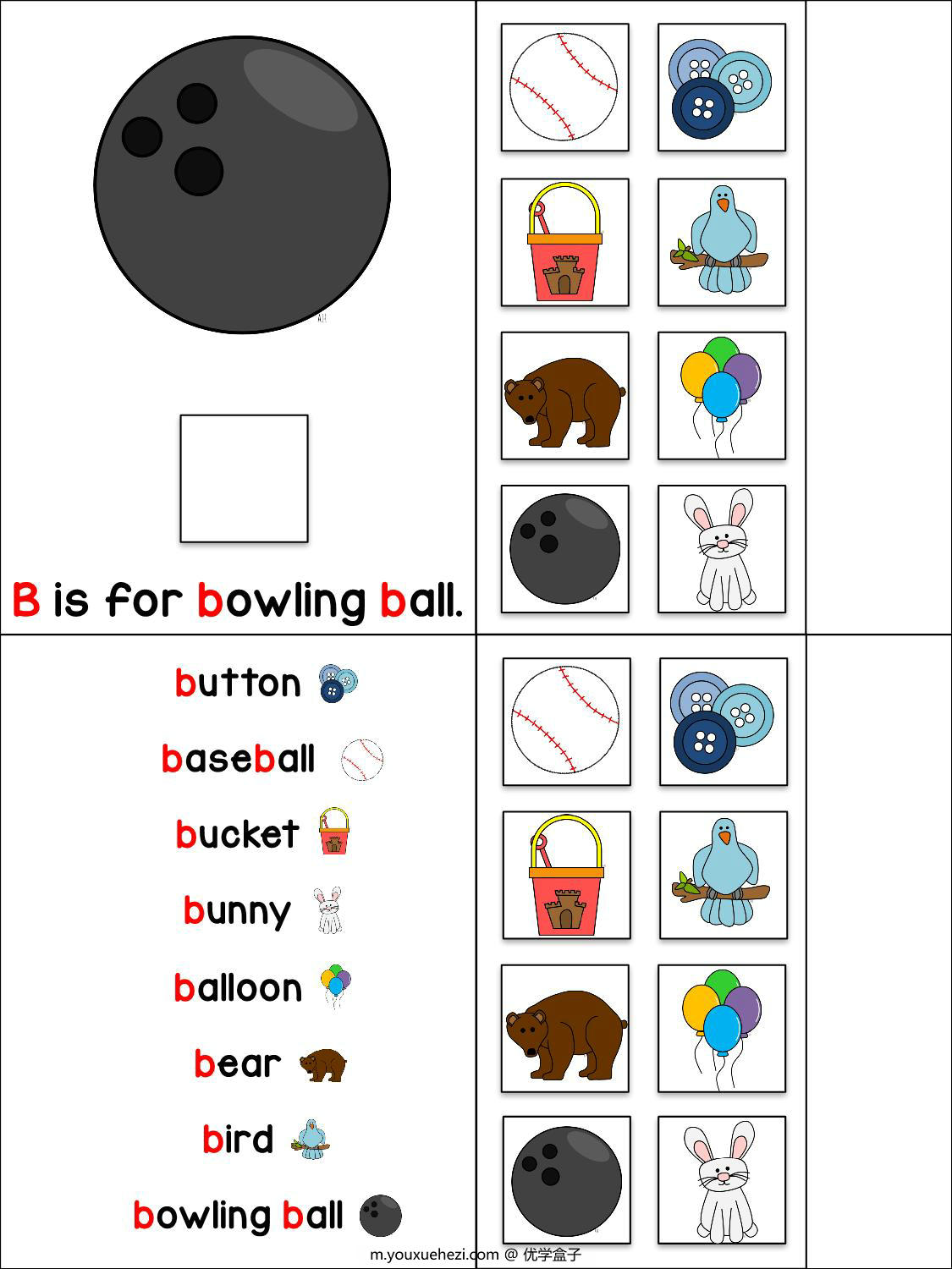 图片[6]-26个字母（26本）interactive book互动翻翻书，79页PDF-优学盒子
