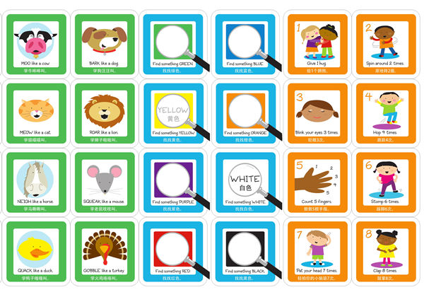 Roll&Play滚来滚趣，16页PDF-优学盒子