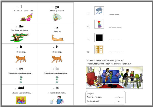 【备战幼升小】英语核心知识，30页PDF电子版-优学盒子