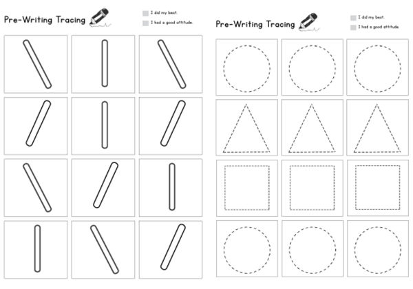 单一线条图形控笔练习，20页PDF-优学盒子