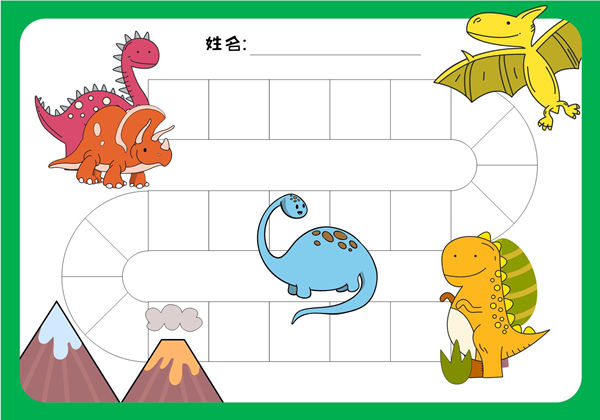 DIY奖励卡（积分式），7页PDF-优学盒子
