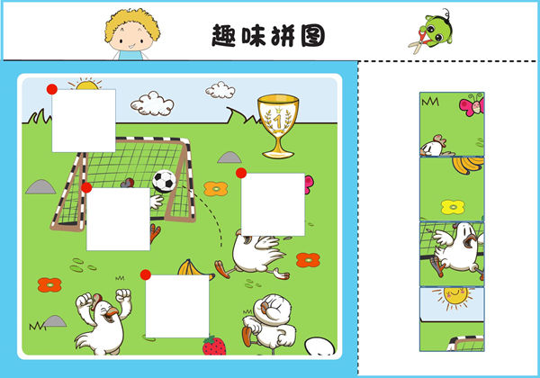 趣味拼图，5页PDF-优学盒子