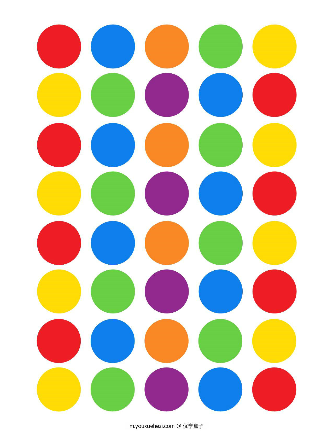 图片[4]-Dot-to-Dot-Quiet-Book，10页PDF-优学盒子