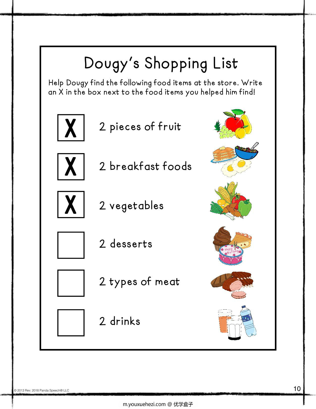 图片[3]-ShoppingwithDougyAnInteractiveandAdaptiveBook，23页PDF-优学盒子
