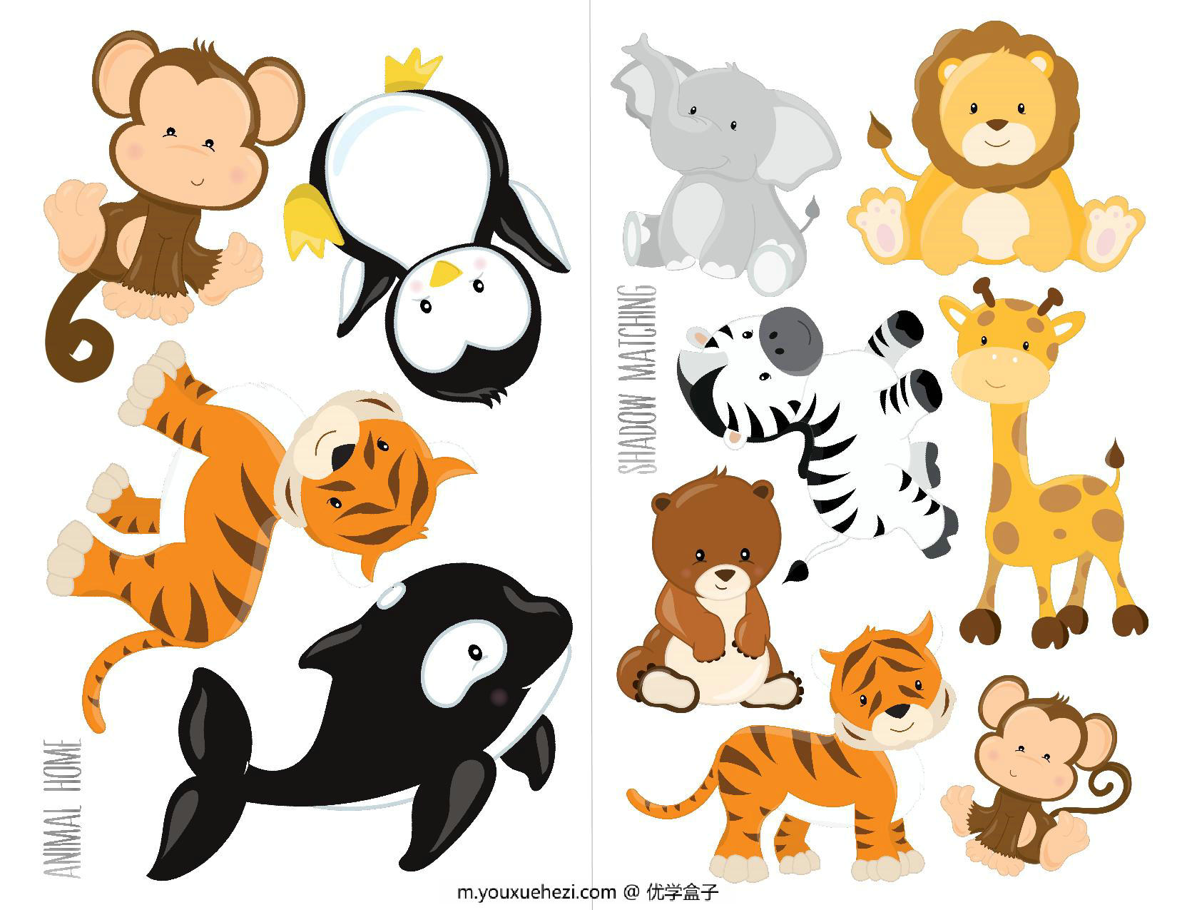 图片[2]-Zoo-Quiet-Book，12页PDF-优学盒子