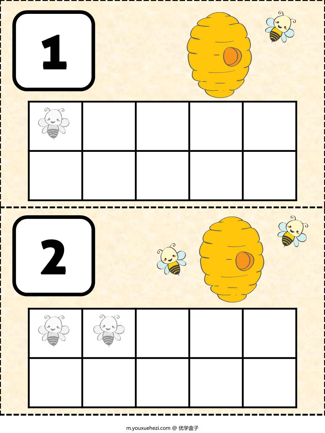 图片[1]-bumble+bee+10+frame，7页PDF-优学盒子
