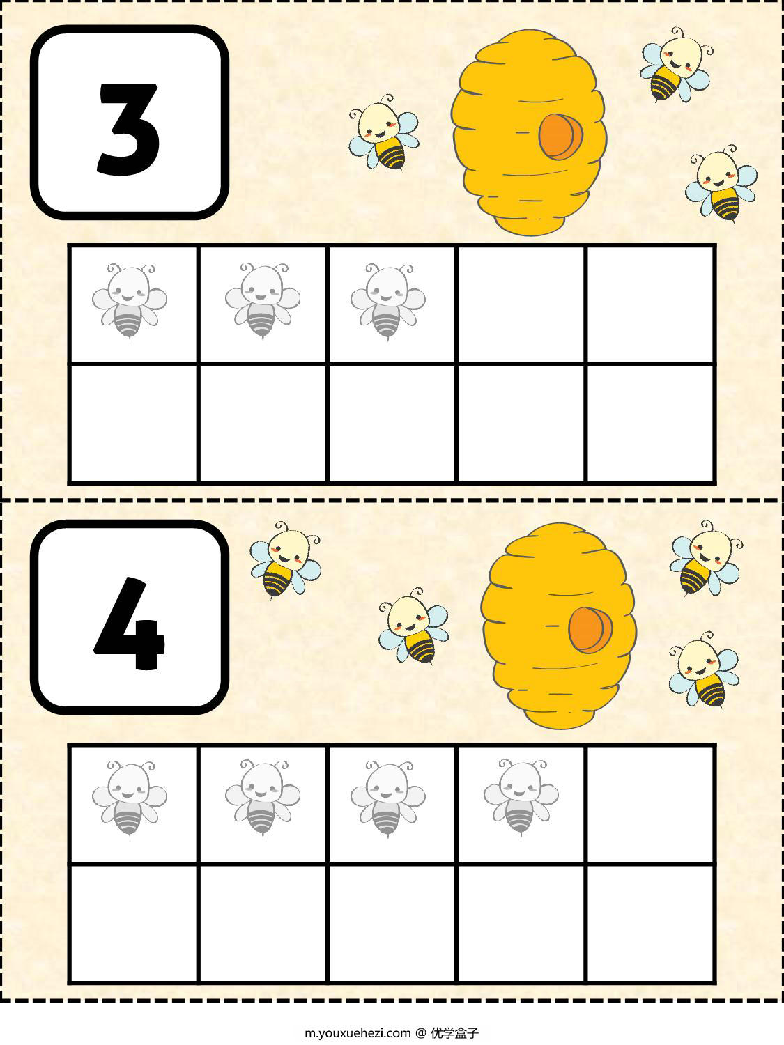 图片[2]-bumble+bee+10+frame，7页PDF-优学盒子