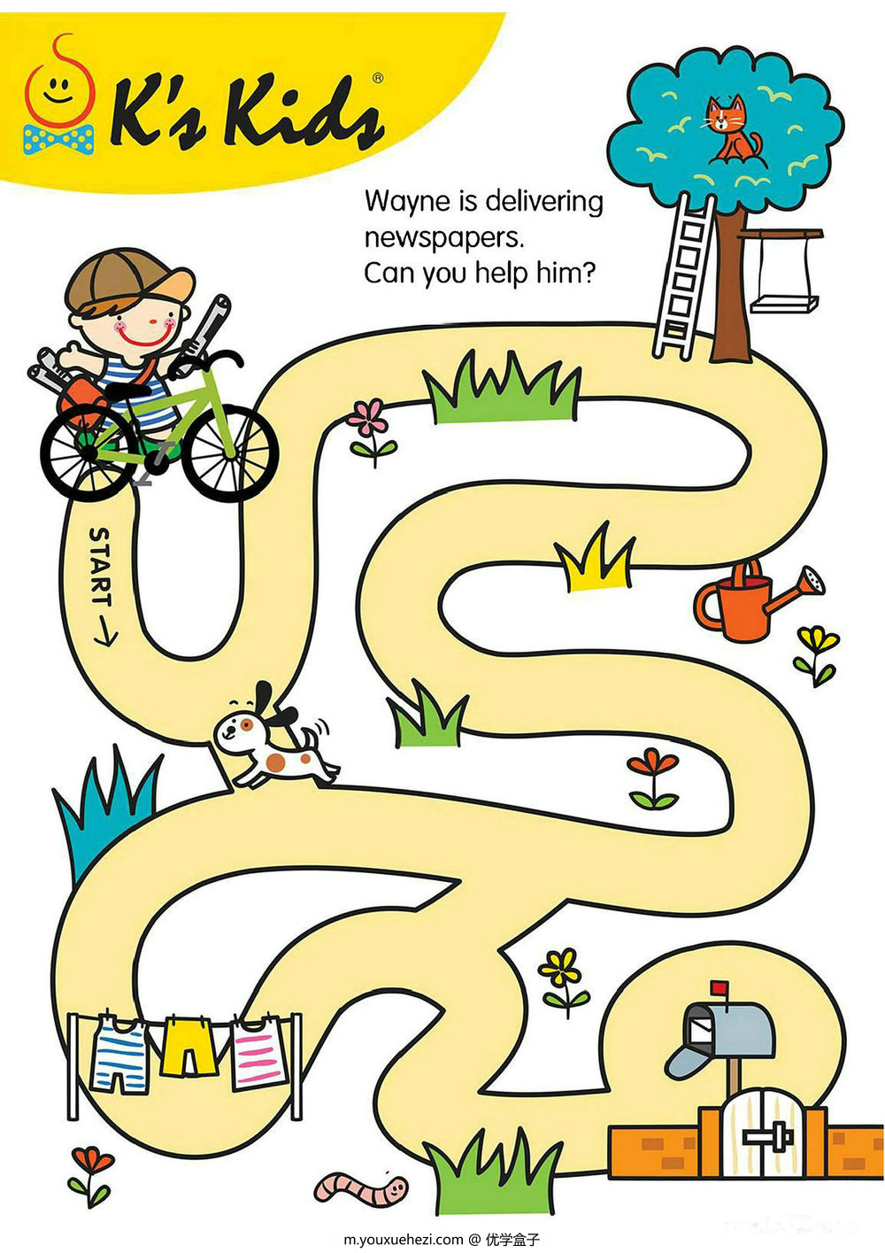 图片[3]-maze-L2 KSKIDS立体迷宫，5页PDF -优学盒子