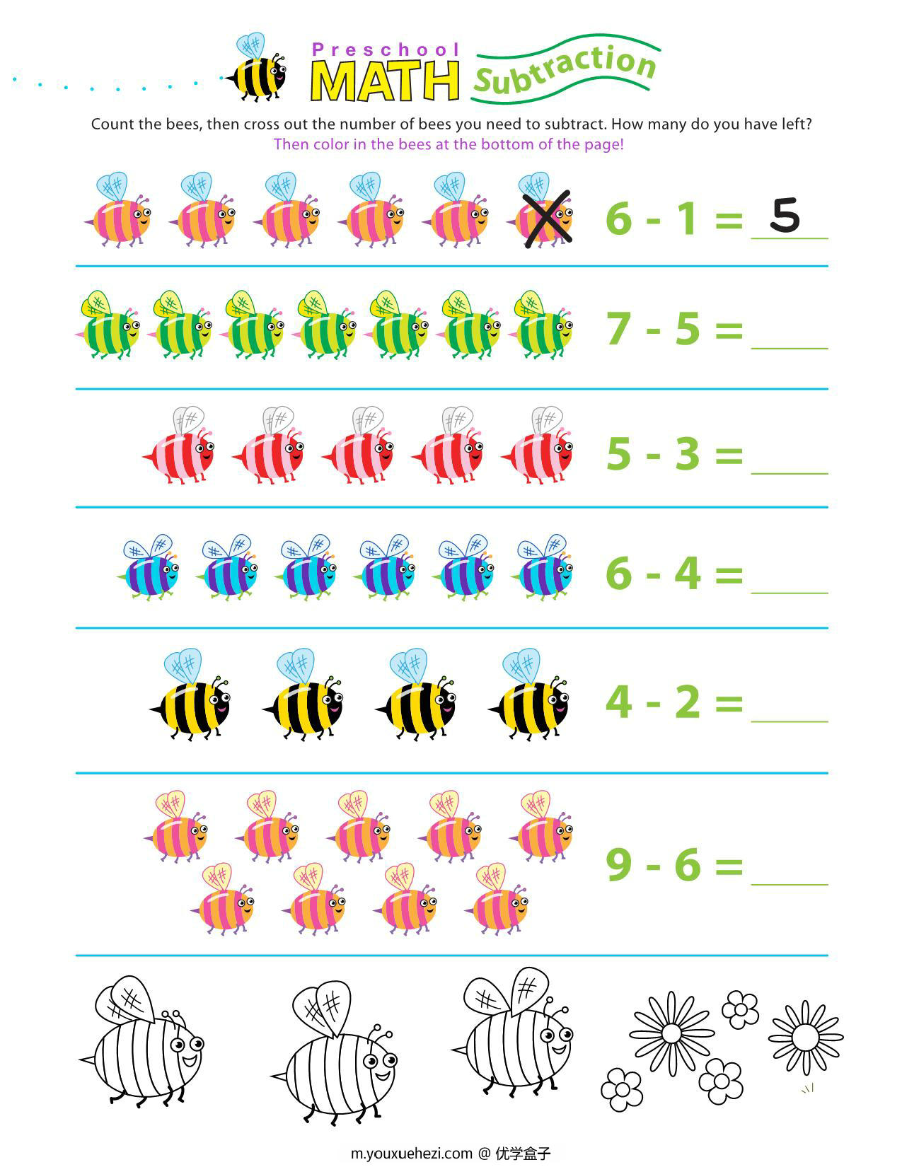 图片[1]-卡通加减法启蒙subtraction-action，24页PDF-优学盒子
