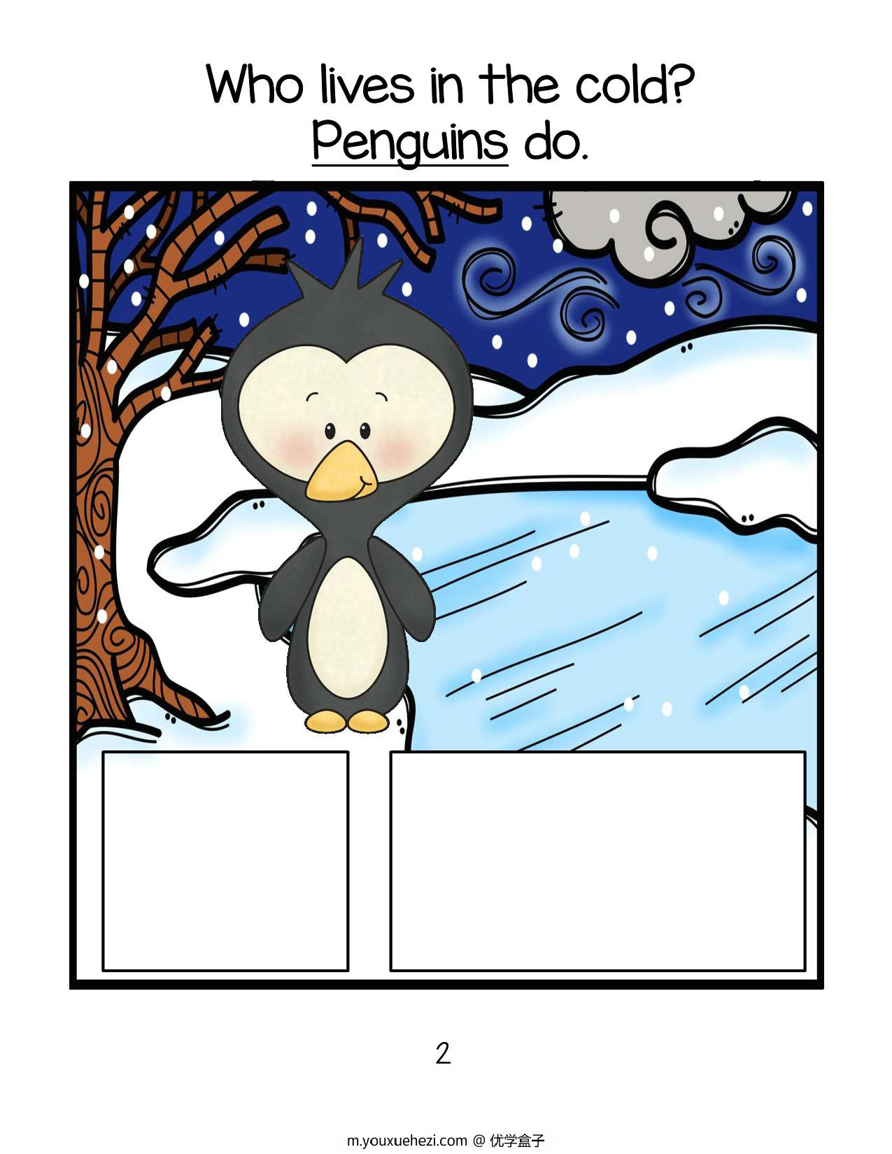 图片[1]-who lives inthe cold update，15页PDF-优学盒子