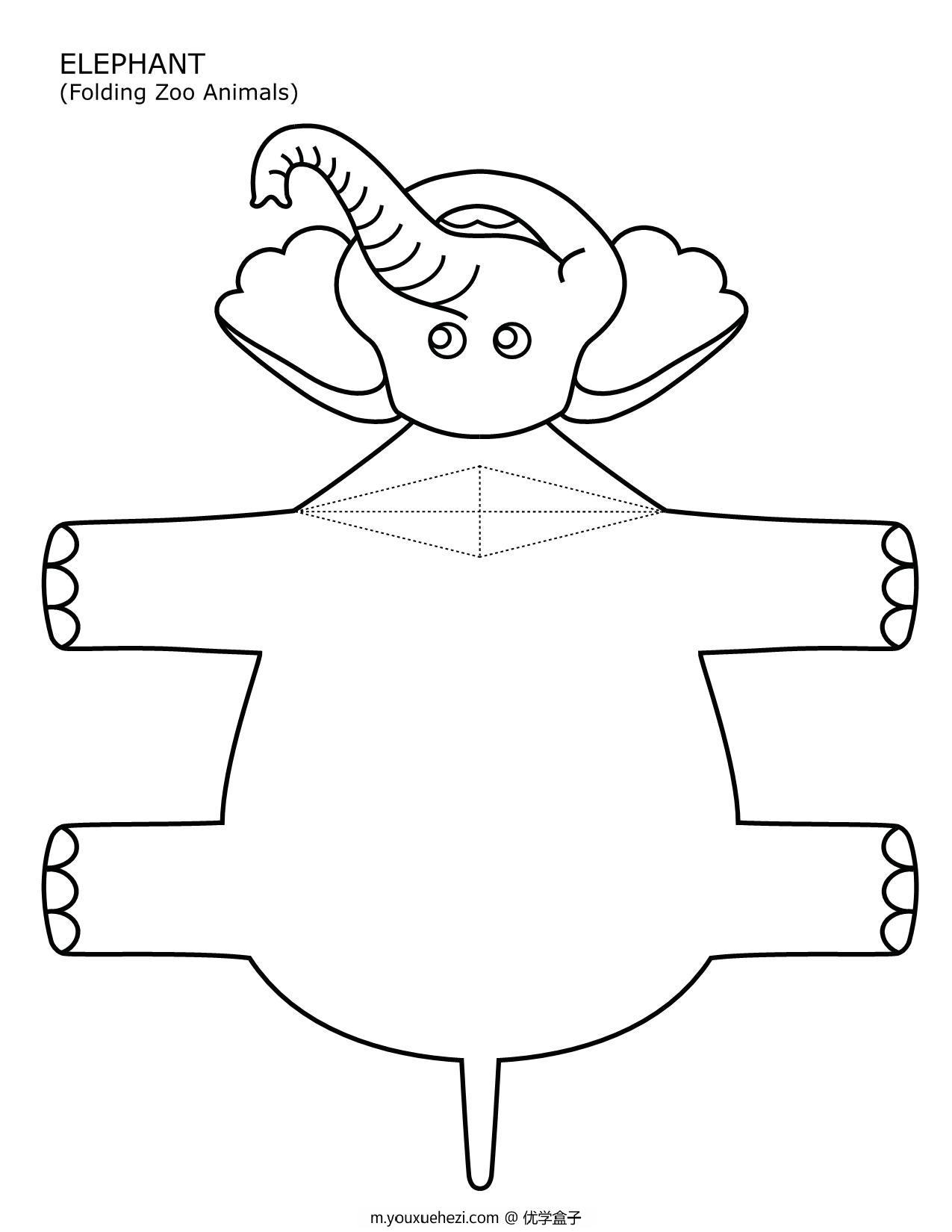 图片[6]-Dear Zoo 拓展，72页PDF-优学盒子