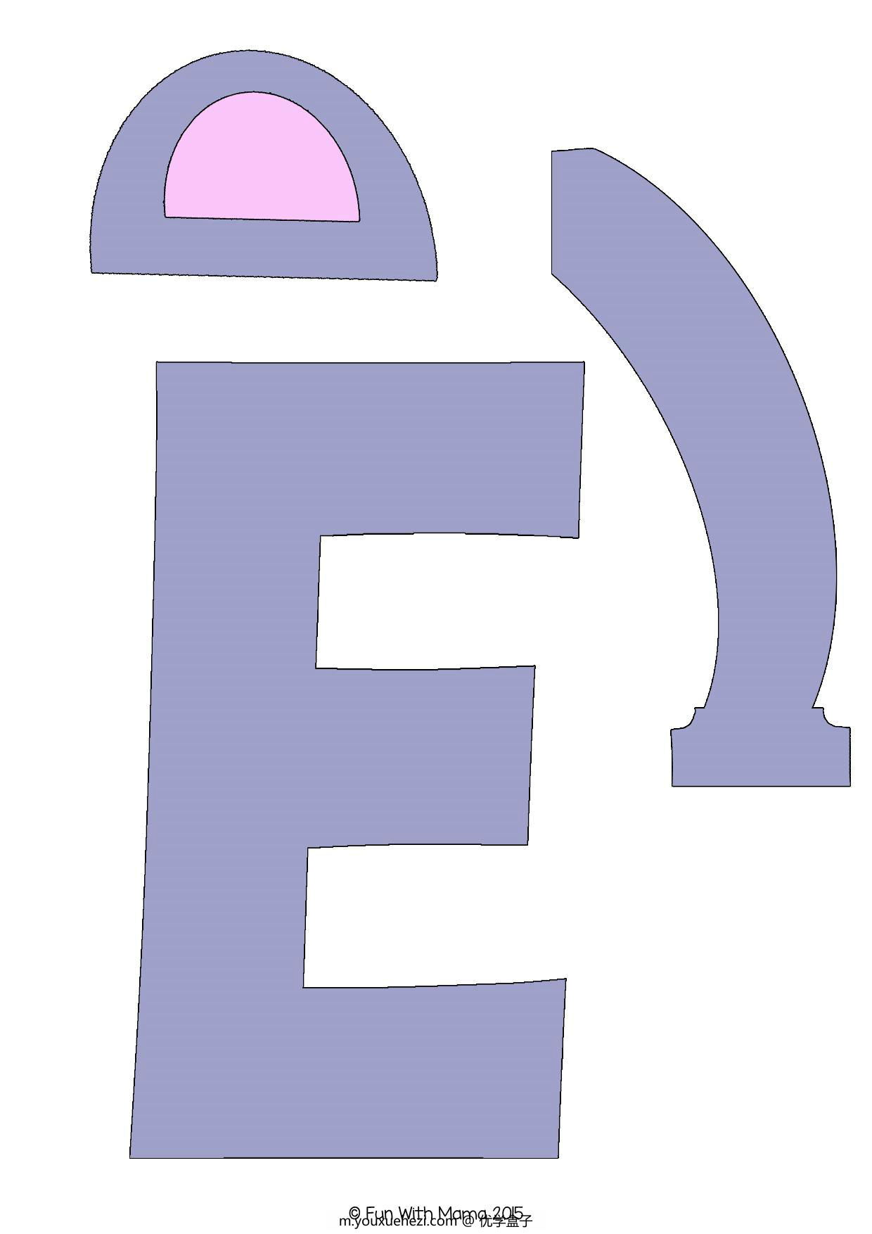 图片[1]-字母手工书2，26页PDF-优学盒子